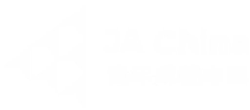 JA China 青年成就中国